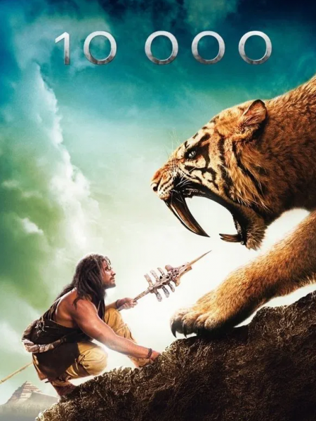 10,000 BC (2008)