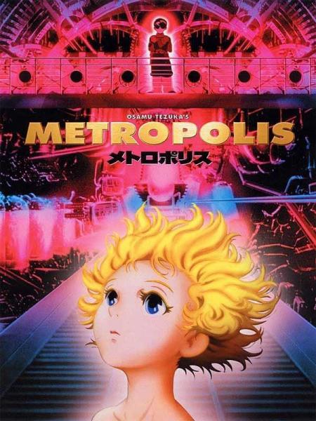 Metropolis (2001)