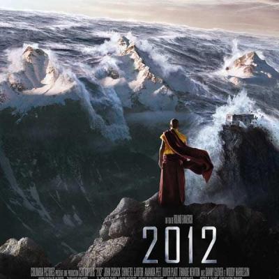 2009 2012