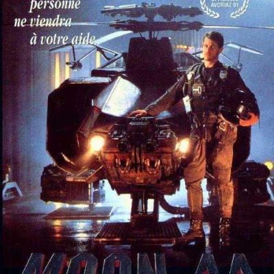 Moon 44 1990