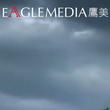 Eagle Media